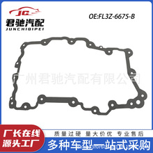 FL3Z-6675-B FL3E-6676-CA FL3Z-6675-A������15-18 F150 2.7L