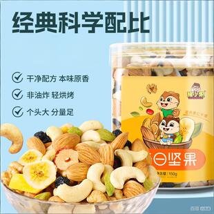 ÿ�ՈԹ���Ͽ�ζԭ���w��M���ʸɹ����eС����ʳ�s150g/��