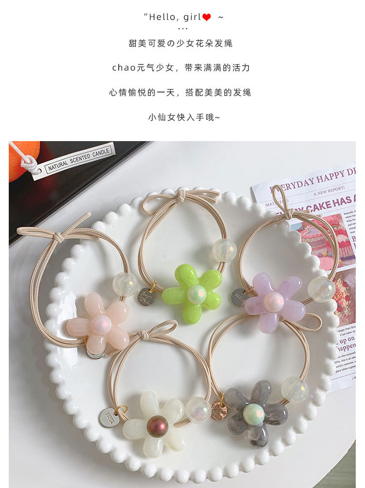花朵发绳_04.jpg