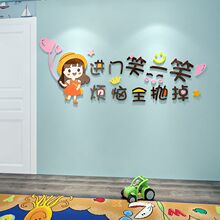 ����ЦһЦ��ܰװ��3d������ճǽ���������ҷ�����־���ֱ�����ֽ