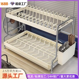厨房置物架;微波炉层架;沥水碗架