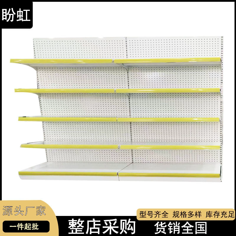 Односторонняя и двусторонняя полка для супермаркетов, стенд для дисплеев, мини-маркет, зерновые и масличные универмаги, крупные торговые центры, супер полки, оптовая и розничная торговля