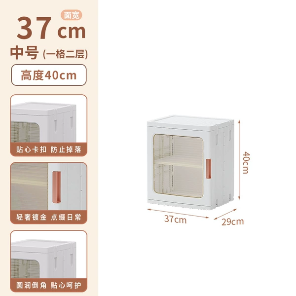 .♣✧✧✧✧♣37 wide single door one floor [transparent panel]♣✧✧✧✧♣