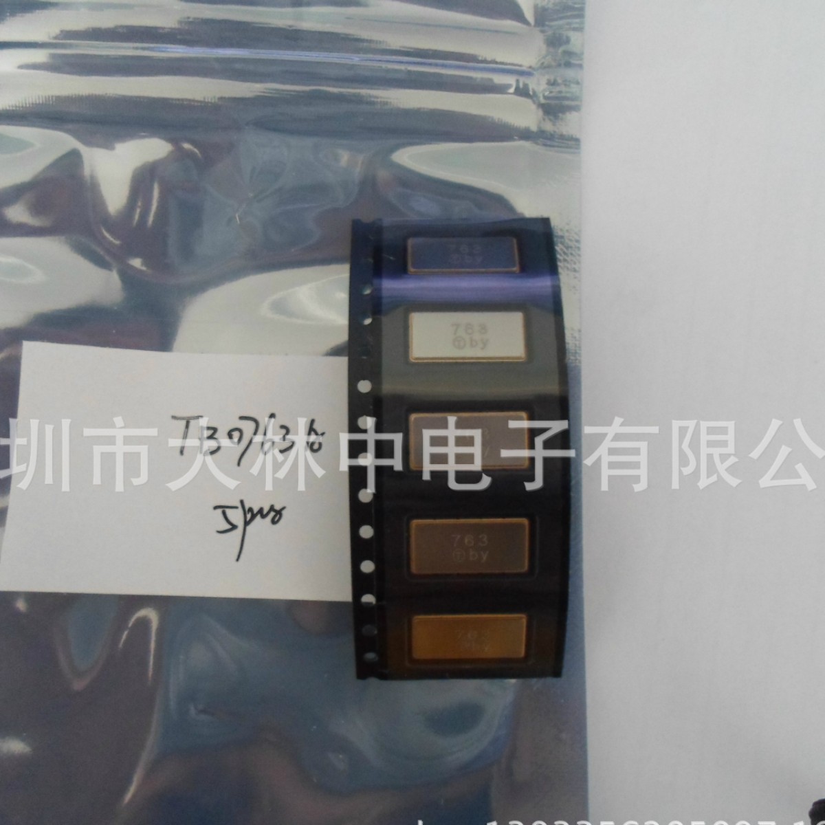 嘉硕滤波器TB0202A