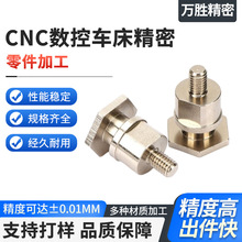 �������������ęC�ӹ���X�������Cе���cnc܇㊏ͺϼӹ�