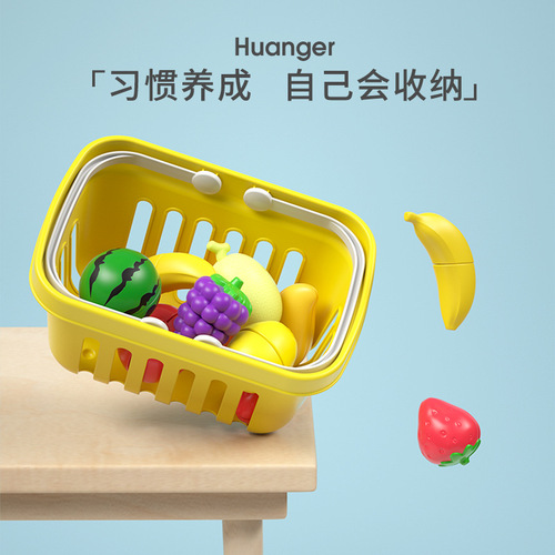 Hot-selling children's fruit cutting and playing toy 3D realistic vegetables for girls and boys housekeeping educational toy wholesale