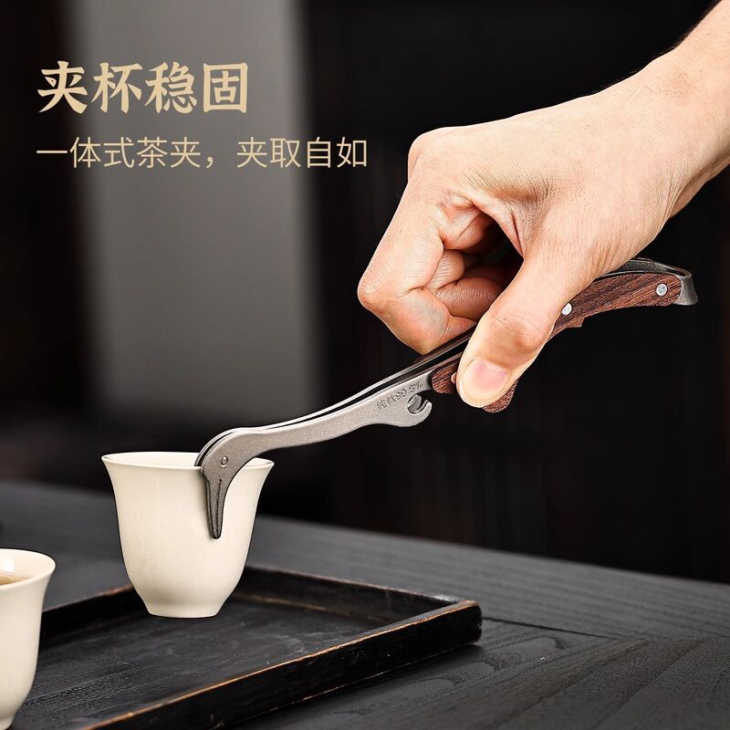 纯钛茶夹子家用高档茶具配件茶道茶具加厚茶夹茶杯夹茶道茶具配件|undefined