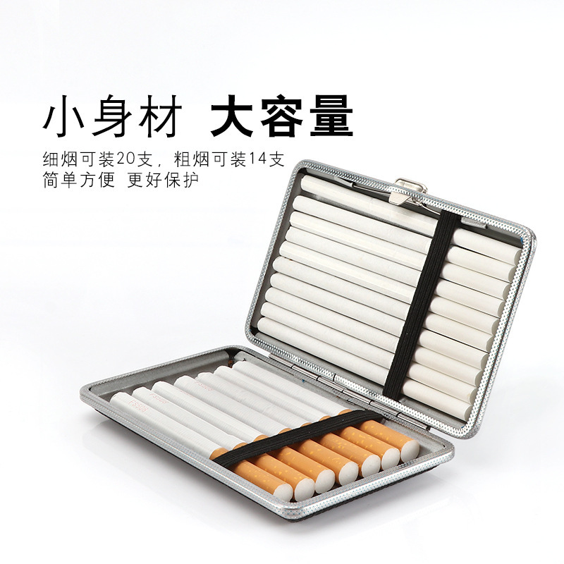 沧澜新品加长细支烟盒 皮革束紧带翻盖盒便携抗压金属防风烟盒-阿里巴巴