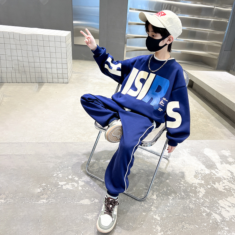 Boys' Spring and Set 2023 New Sports Children's Autumn Dress Handsome Mid sized Big Boy Trendy Cool Sweater_voghion.com