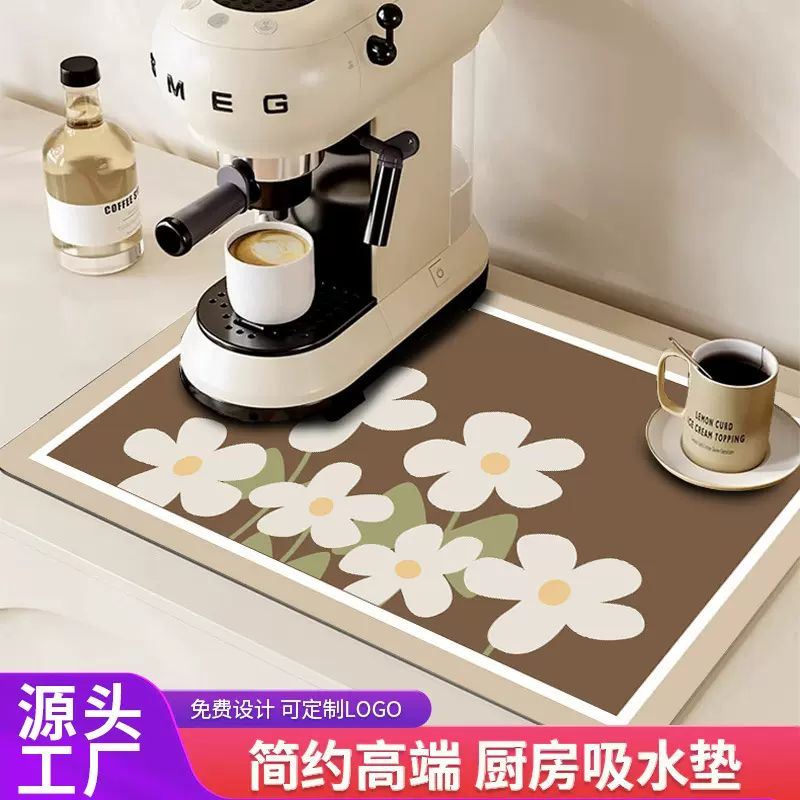 硅藻泥吸水垫厨房防水防油防刮皮革吧台桌面防滑餐垫咖啡沥水垫