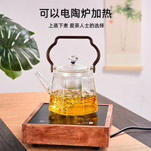 高硼硅玻璃茶壶家用蒸煮加厚大容量提梁壶耐热电陶炉专用泡茶壶