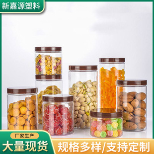 ���Ϲ� ˮ���w�X�w�ܷ����Ϲ�͸�����Ϲ���pet�A�ΏV������ƿ