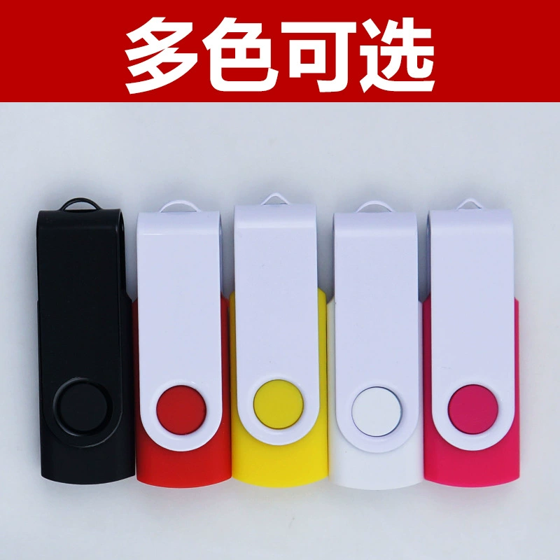 Модная металлическая портативная USB флешка, подарок ко дню рождения, 8 ГБ, 16 ГБ