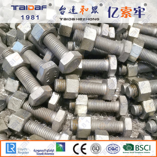 �S���L�ڹ����o�̼� ��Ʒ�|������˨ASTM A325�ߏ���������˨
