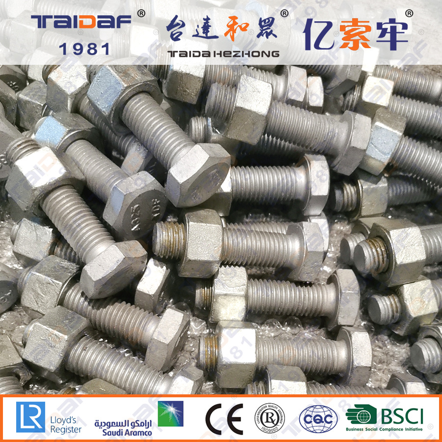 厂家长期供应紧固件 高品质美制螺栓ASTM A325高强度六角螺栓
