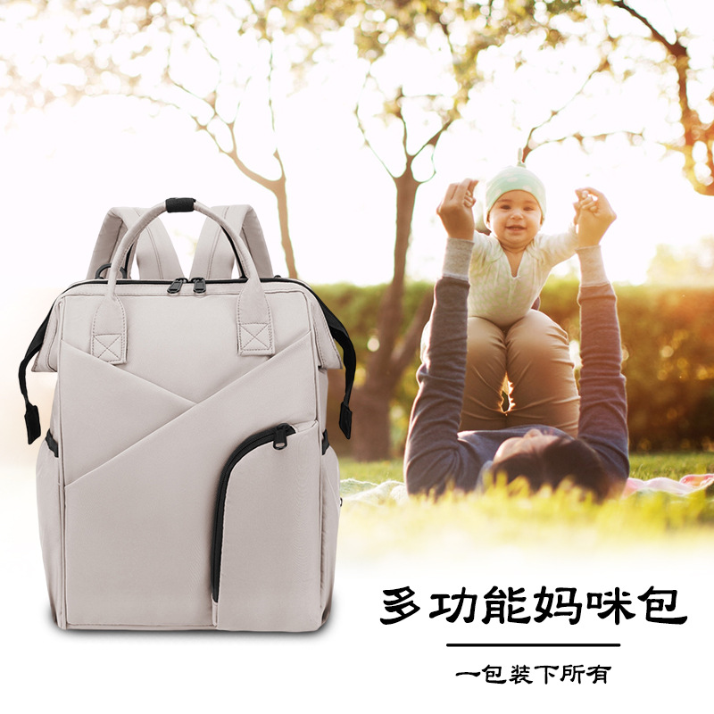 Cross-Border Shoulder Mommy with Baby, Lightweight Multi-Functional Baby Stroller, Large Capacity Portable Mother and Baby Bag