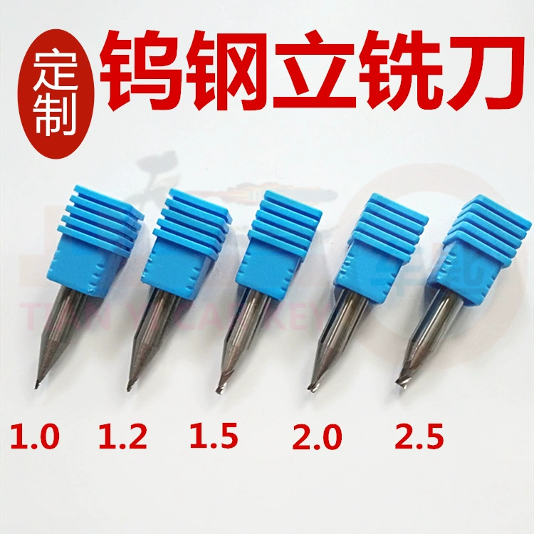 Концевые фрезы из вольфрамовой стали, вертикальный станок для подбора ключей, фреза, спиральное сверло, Автомобильный ключ, фреза для эмбрионов, 0,9-2,5 мм