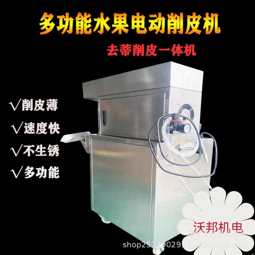 微信圖片_20230326150614.jpg