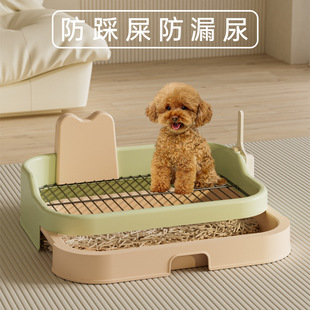 Dog toilet small and medium-sized dog urine basin anti-excrement stainless steel puppy toilet rabbit toilet pet toilet