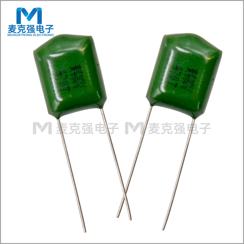 CL11涤纶电容2G473J 473J 400V 47nF 5% P=8聚酯膜电容绿色电容