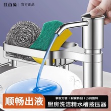 �羳�N����Һ�������ˮ��ϴ����ͨ���ռ{��ϴ���ϴ����������