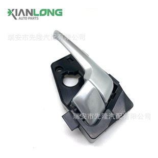 82610-1Y000 for Hyundai Kia car door handle 82620-1Y000 83610-1Y000
