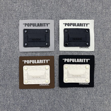 方形滴塑加布底组合装饰标牌男装背包宠物服装辅料