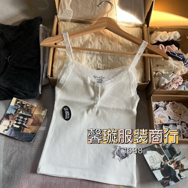 White lace summer brand vest