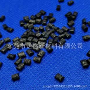 Black Pa66 Fiber Reinforced by 10%, High Rigidity, High Hardness, No Floating Fiber on the Surface, High Temperature Resistance, Impact Resistance, Dimensional Stability