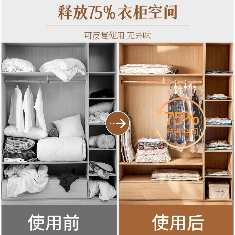 Bolsa de almacenamiento de edredón de algodón grande grueso transparente bolsa de compresión de vacío al por mayor ropa del hogar edredón bolsa de organización de entrega