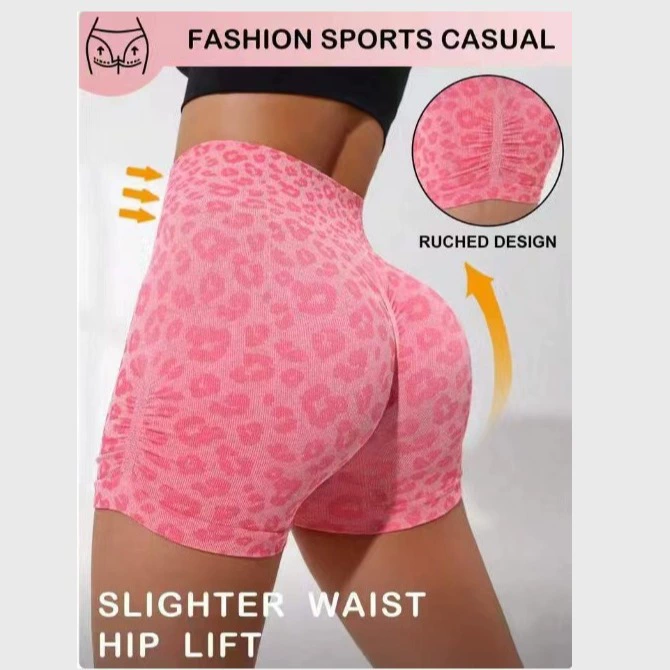 High-Waist Hip-Lift Shaping Shorts — Women's Quick-Dry Compression Gym Leggings, 2–3 in. Tight