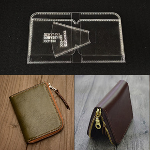 Handmade leather tool type card holder coin purse large capacity clutch design drawing free paper cutting tool