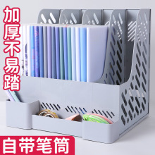 �ļ������������칫ѧϰ��Ʒ�Ӻ��ļ��ܿ��Ӷ�����ϼܵ����ļ���