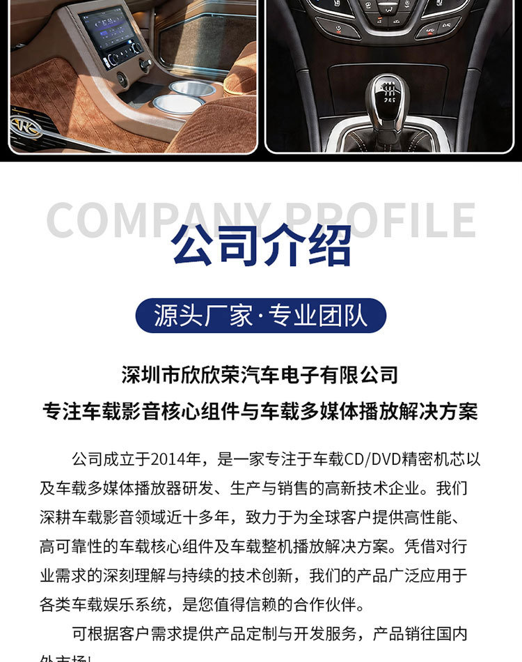 Car-Mounted Mp5Cd/Dvd Navigation All-In-One Device with Linux System, Carplay+Android Auto, Super