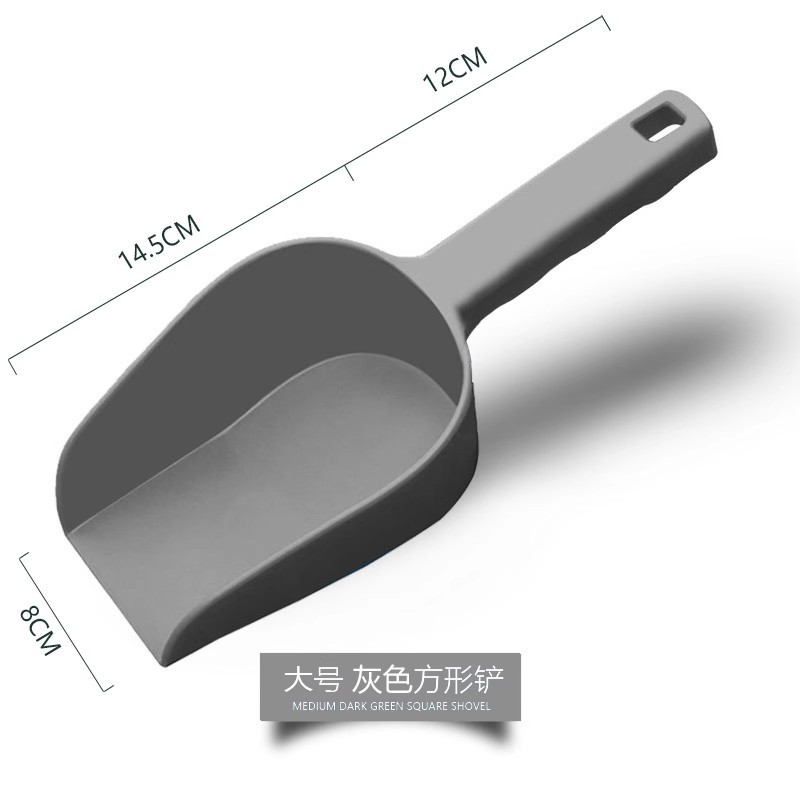 Large gray square shovel
