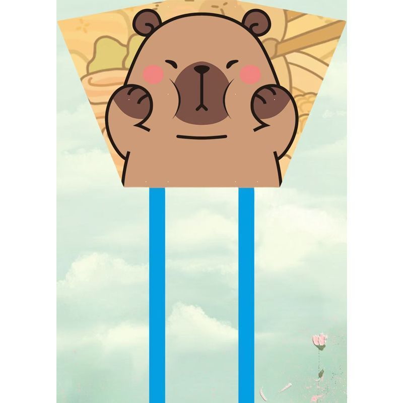 포켓 연 카피발라