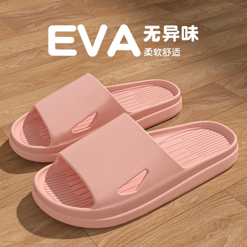 New style thick-soled slippers for women in summer wear EVA poop feeling indoor household bathroom sandals wholesale in summer