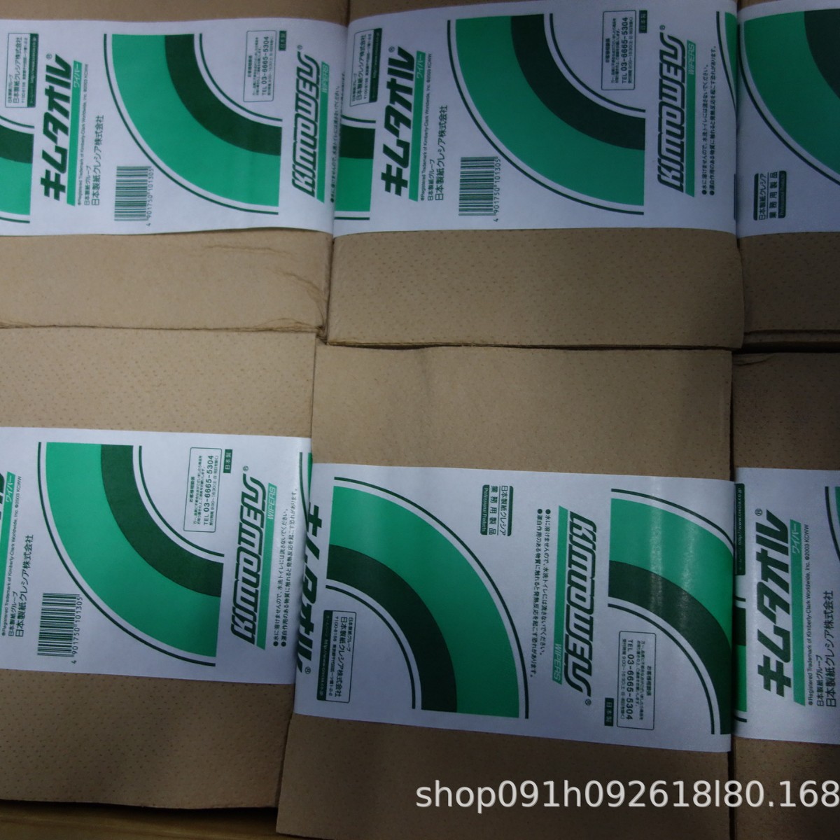 KIMWIPE 61000擦拭纸 CRECIA 茶色无尘擦拭纸 厂家直销 现货供应