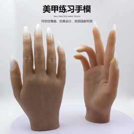 跨境美甲仿真倒模模特手无含片作品展示仿真手逼真假手纯硅胶批发