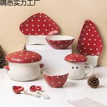 ���ֵ�ɐۼtĢ���մɲ;��R�˱��c�ıP�����������ɳ������