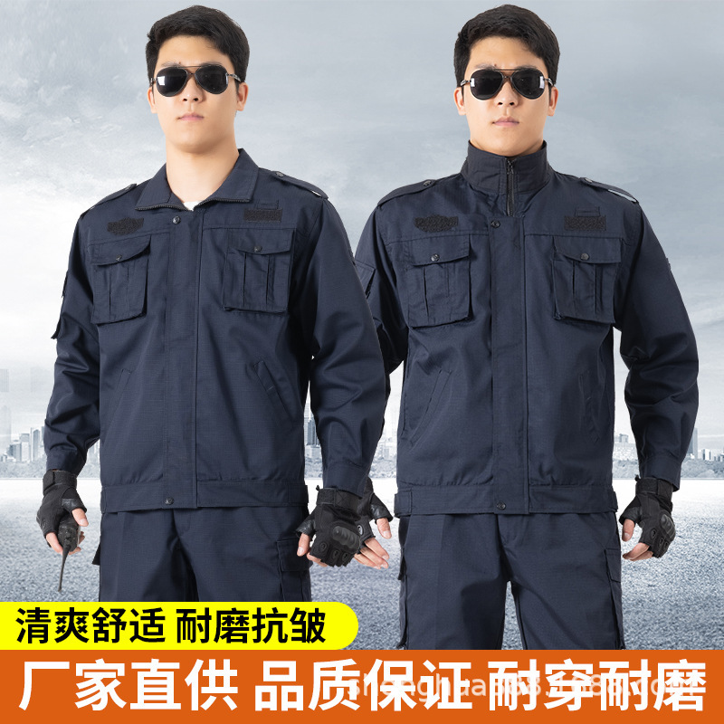 Training Clothes suit Men's Security Clothes Grid Uniform Black Training Clothes Spring and Autumn Winter Work Clothes Work Clothes Work Clothes