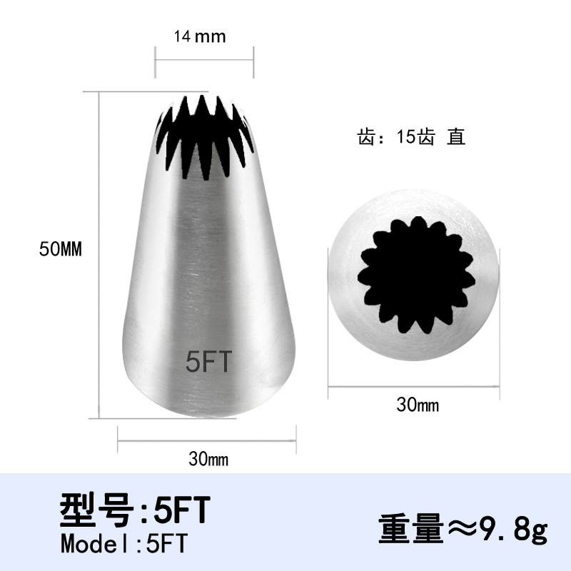 Gran flor boquilla 30mm pastel hornear herramienta 304 Acero inoxidable pastelería herramienta de decoración
