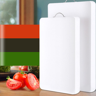Cutting Board household antibacterial and mildew-proof food grade pe cutting board kitchen cutting board plastic cutting board dormitory fruit cutting board