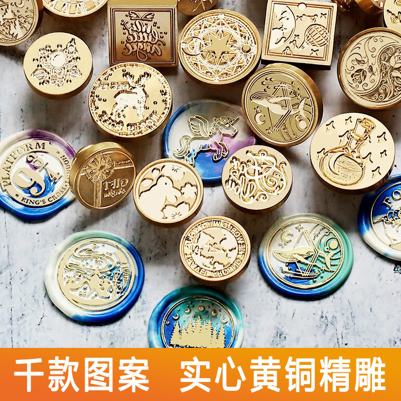 厂家直供 火漆印章铜头 信封装饰邮戳章头批发 字母圣诞多款图案