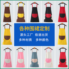 跨境围裙定制logo防水pvc围裙印字防水防油餐饮专用围裙定制LOGO