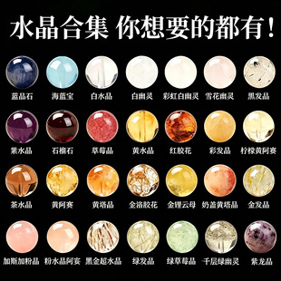 ���Ȼˮ������ɢ��ϼ��ֹ�diy����ִ����{����ˮ���{��ʯ���