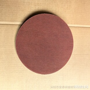 9��tɫ�W��ɰ320# 225mm�������m��ĥ�A�Pɰ �Ҿ�ā��ȫ�W�����q