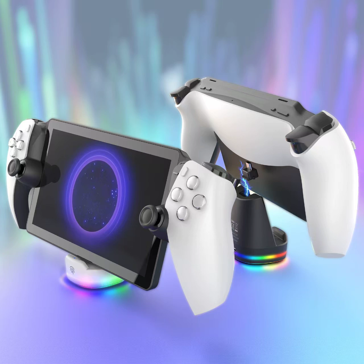 PS5 Portal ручной магнитный зарядный Land портативный PS5 игровой портативный один ремень сиденья, цветной RGB свет