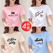4��װ Ůʿ�ļ�������ѧ���ճ��������·����ɰ���Բ������Ů