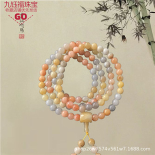 �½���z���ִ��A�����ϸ�ڲ���108�w������朵�����Ȧë���
